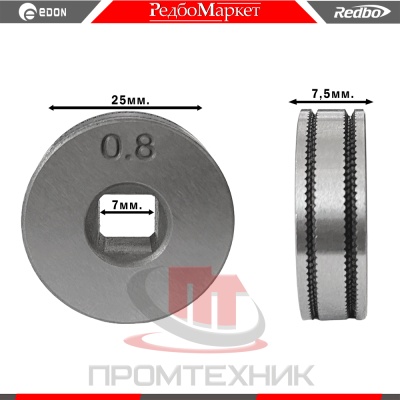 Подающий-ролик-0-8-1-0-K-SMART_5