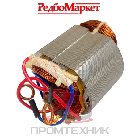 Статор-электродвигателя-сабельной-сетевой-пилы-Edon-RS-1050-old_2