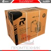 Redbo-ARC-350_7