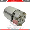 Электродвигатель-шуруповерта-Edon-AD-24_2