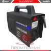 LINK-LION-MMA-200_4