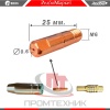 Токосъемник-0-6-MW-15-комплект-10-шт_2