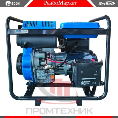 Дизельный-генератор-Redbo-DPG-7500_2