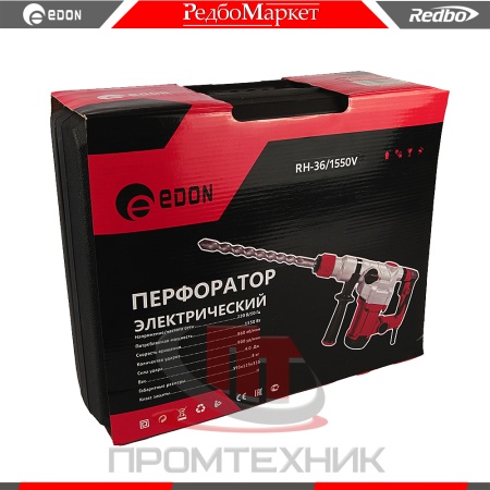 Edon-RH-36-1550V_9