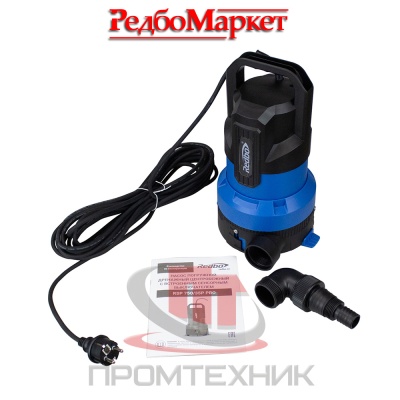 Насос-погружной-дренажный-Redbo-RSP-750-35P-PRO_3