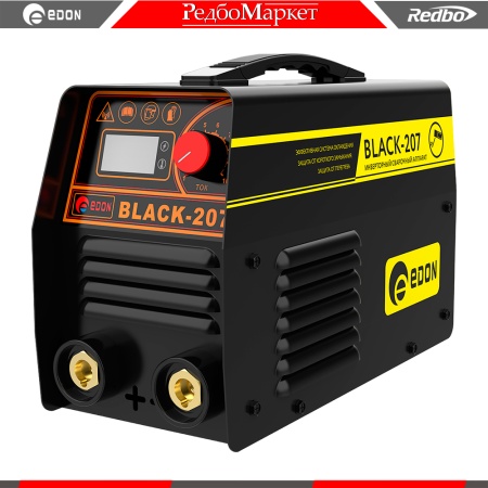 Edon-BLACK-207_1