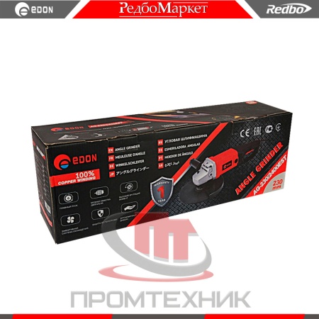 УШМ-Edon-AG-2302400EST_11