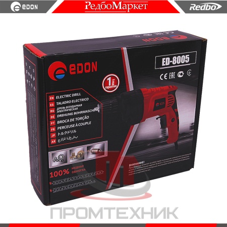 Edon-ED-8005_6