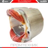 Статор-электродвигателя-отбойного-молотка-Edon-DH-GL110A_1