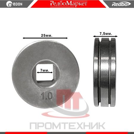 Подающий-ролик-0-8-1-0-V-SMART_5