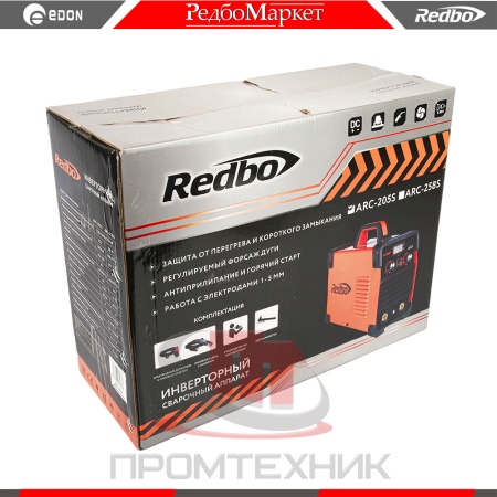 Redbo-ARC-205S_10
