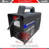LINK-LION-MMA-200_6