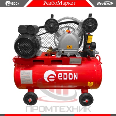 Edon-OAC-50-2200DS_3