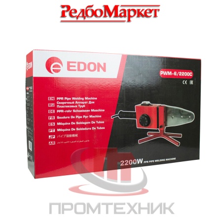 Аппарат-для-сварки-пластиковых-труб-Edon-PWM-6-2200C_5