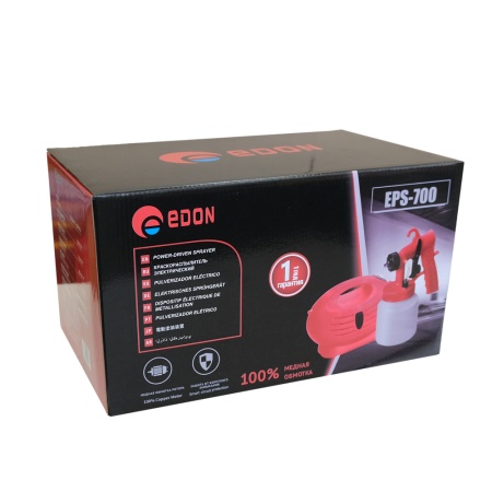 Сетевой краскораспылитель Edon EPS-700_коробка